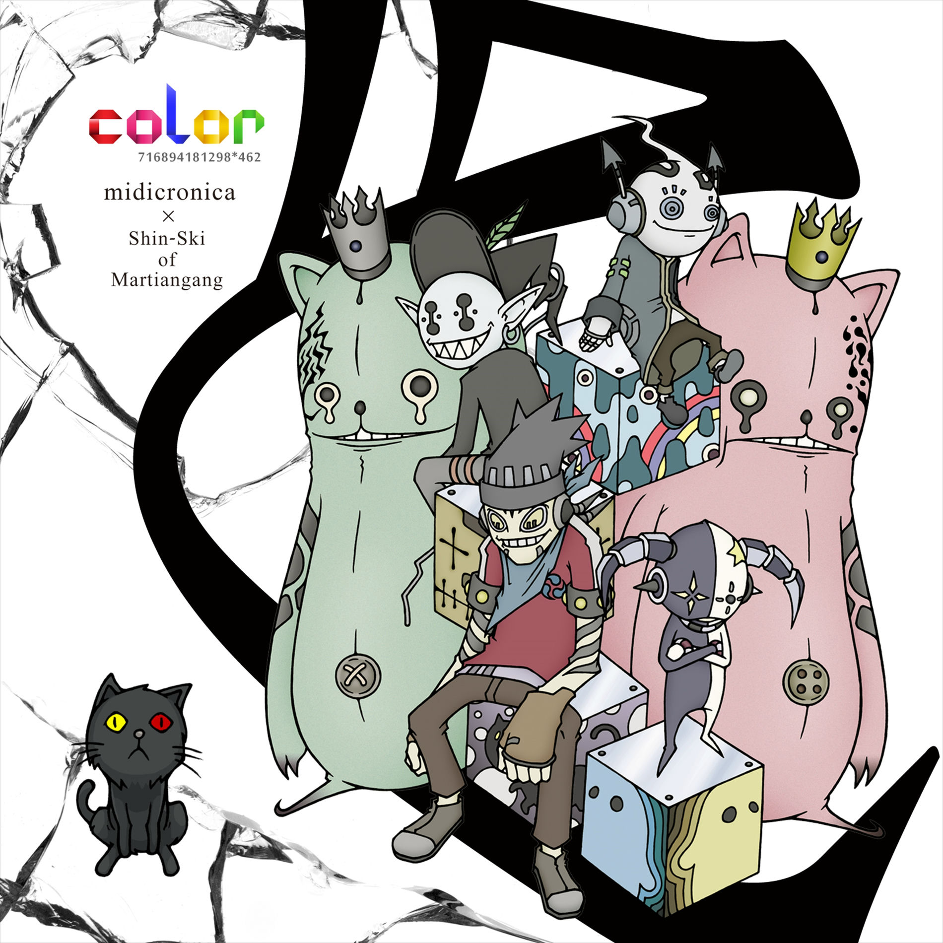 Album cover of color