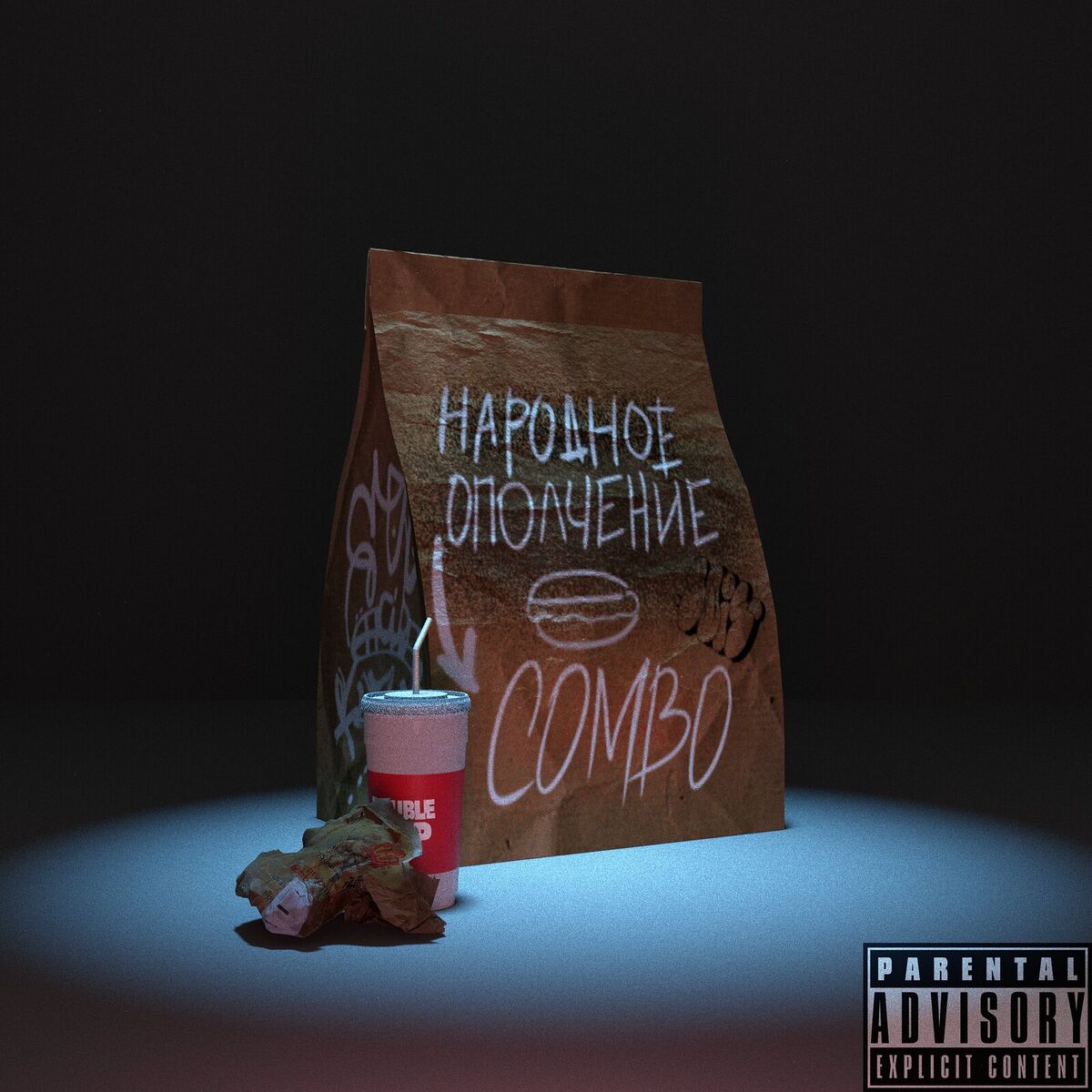 Album cover of Combo