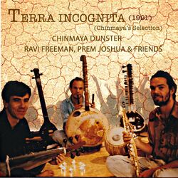 Cover of Terra Incognita (1991) [Chinmaya's Selection]