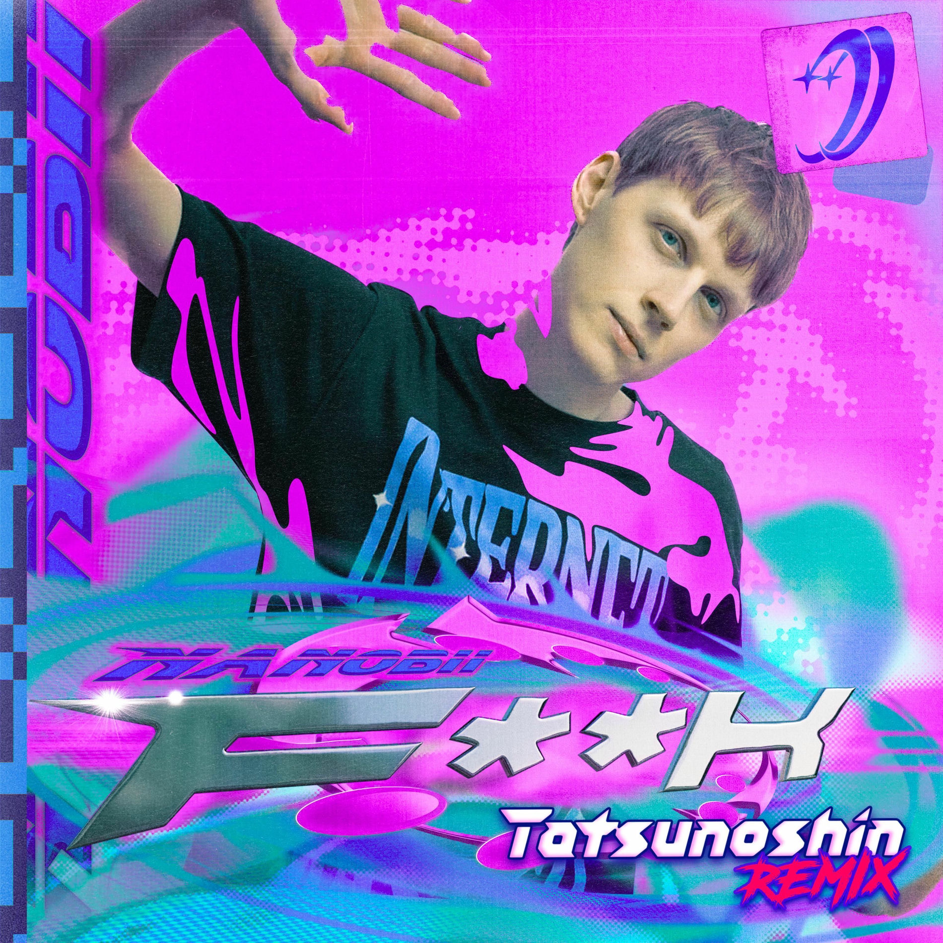 Album cover of F**K (Tatsunoshin Remix)