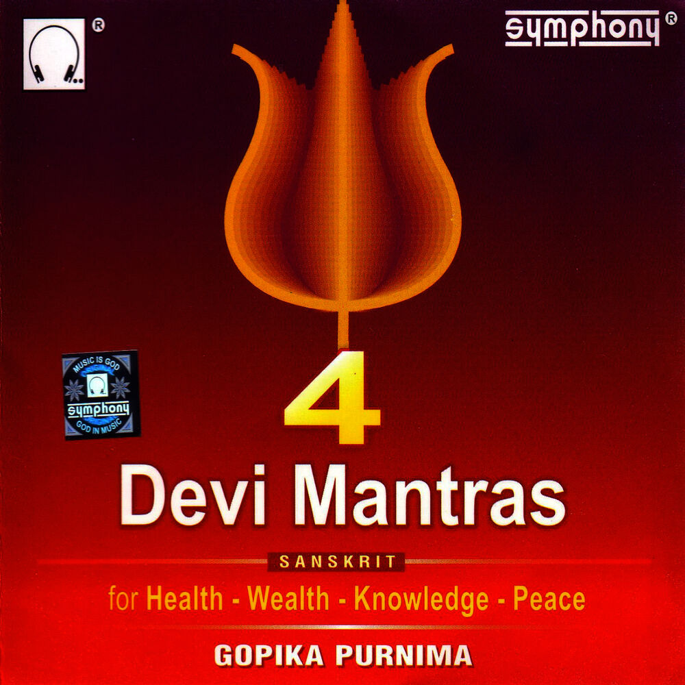 Picture of 4 Devi Mantras