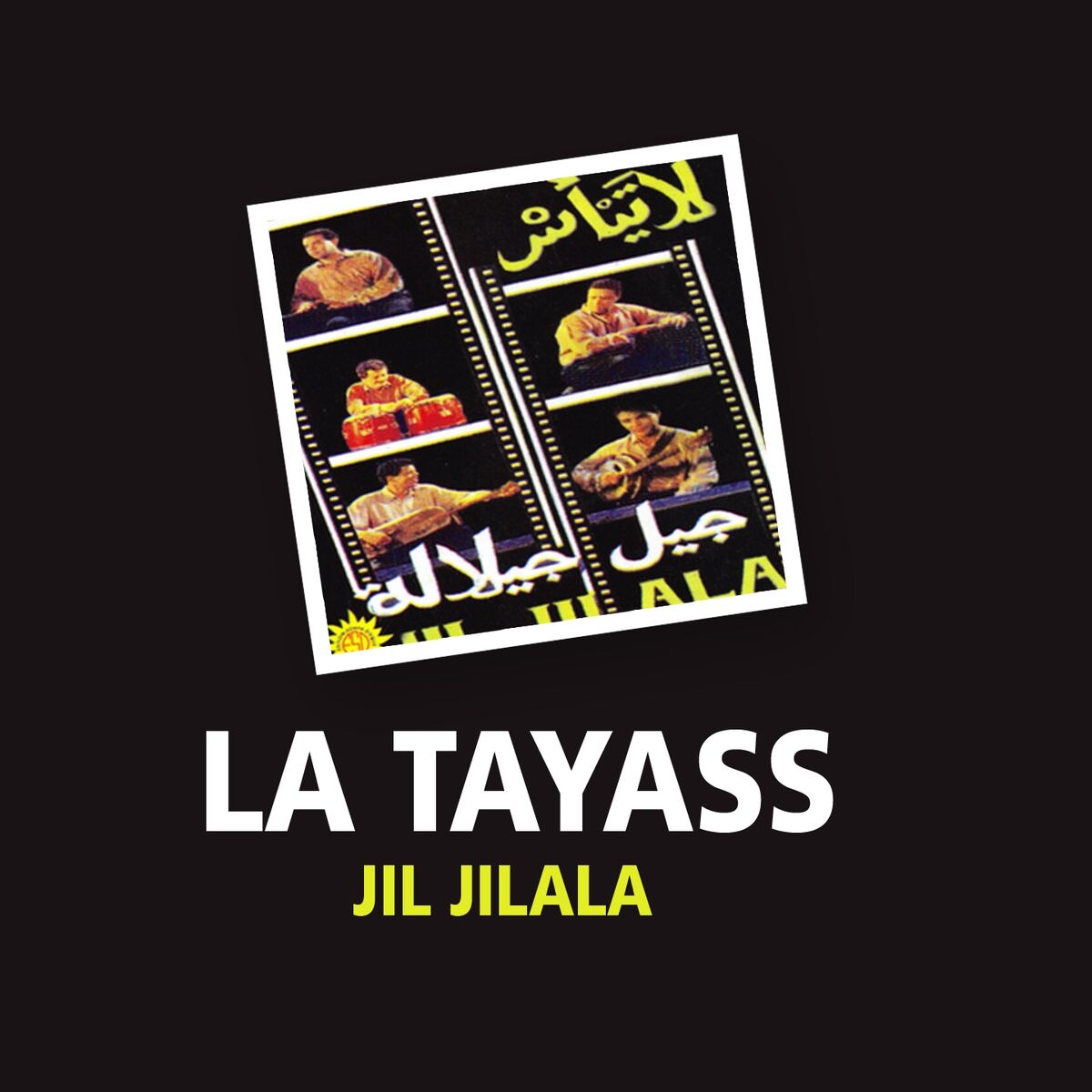 Album cover of La Tayass