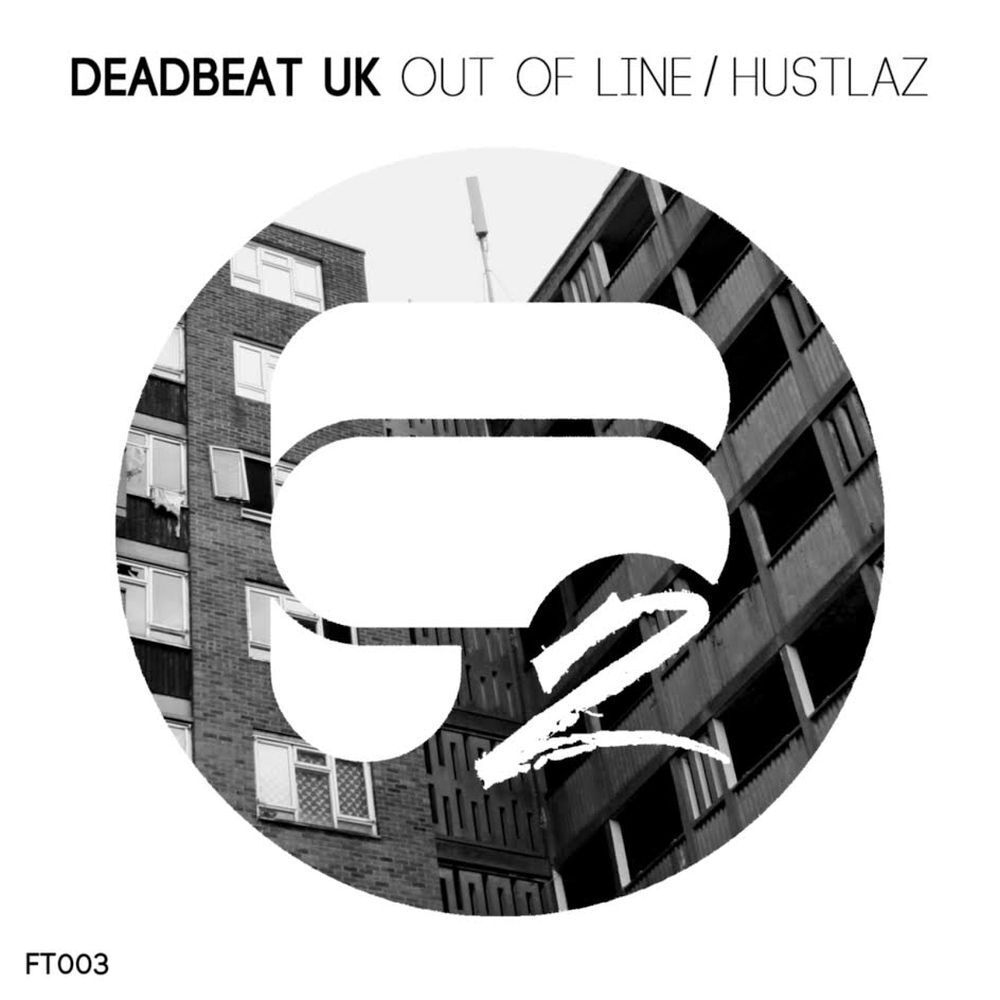Picture of Out of Line / Hustlaz