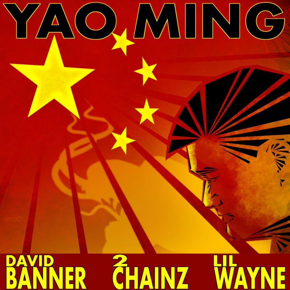 Picture of Yao Ming (feat. Wayne & 2 Chainz)