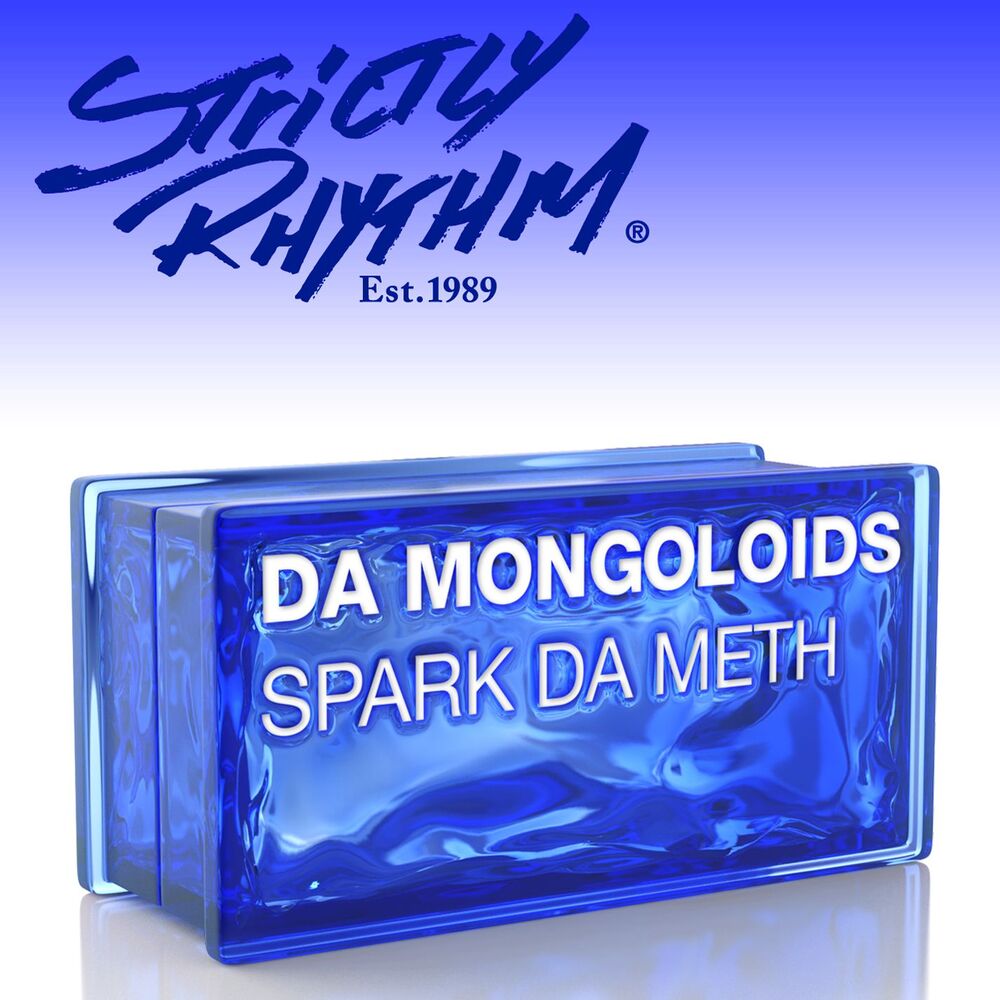 Picture of Spark da Meth (ATFC Remix)