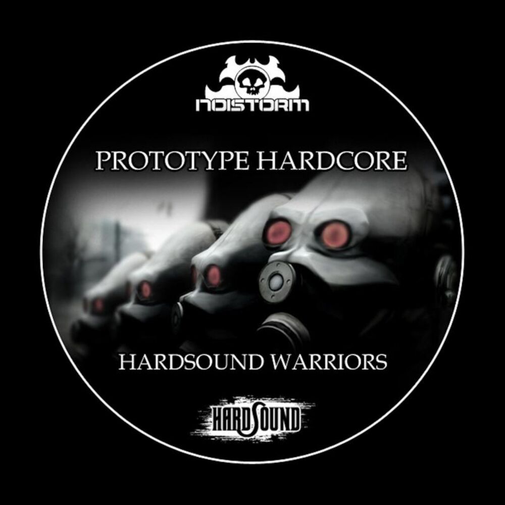 Picture of HARDSOUND WARRIORS
