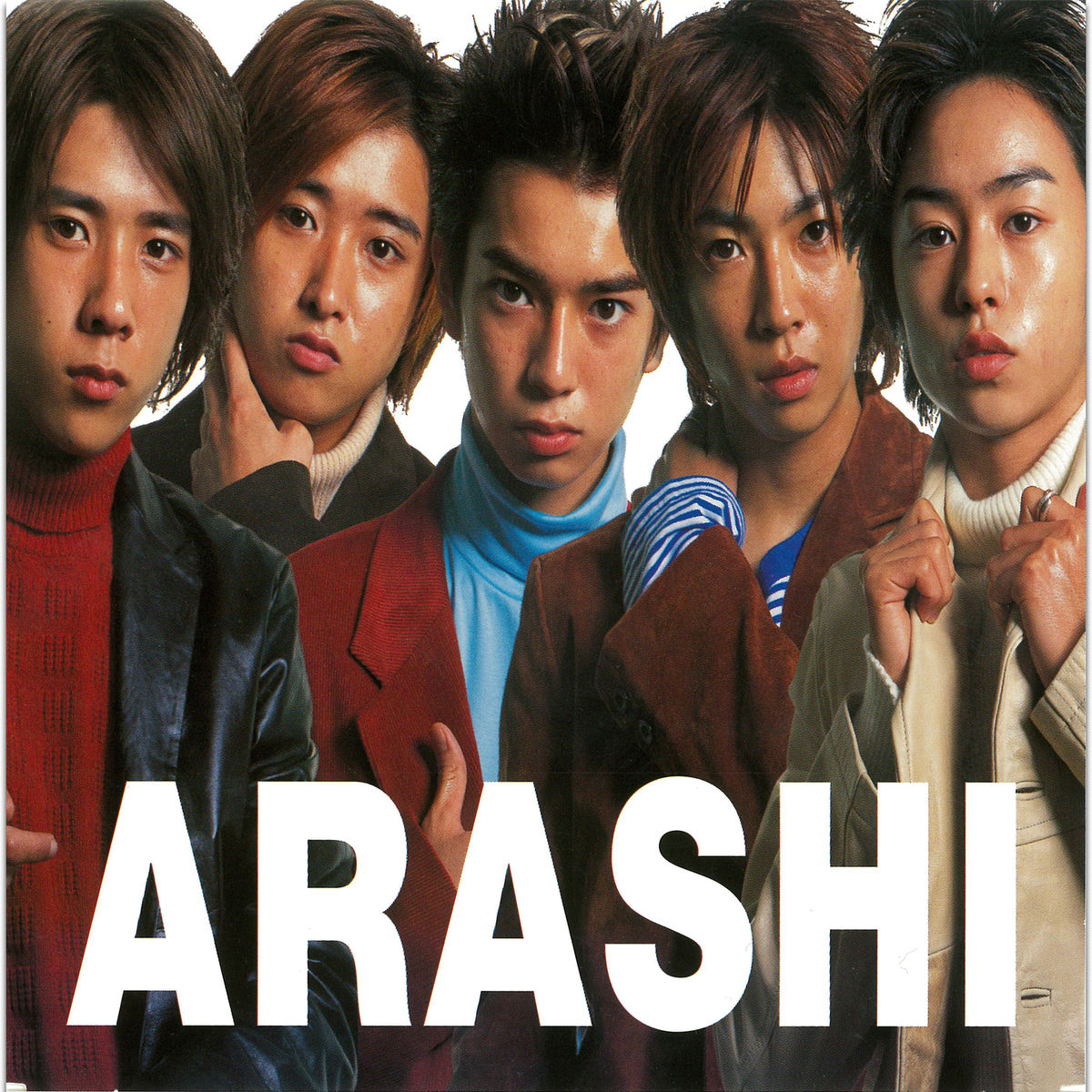 ★超貴重★リミテッドバージョン【未開封】嵐『感謝カンゲキ雨嵐CD ARASHI - 感謝カンゲキ雨嵐 | Deezer