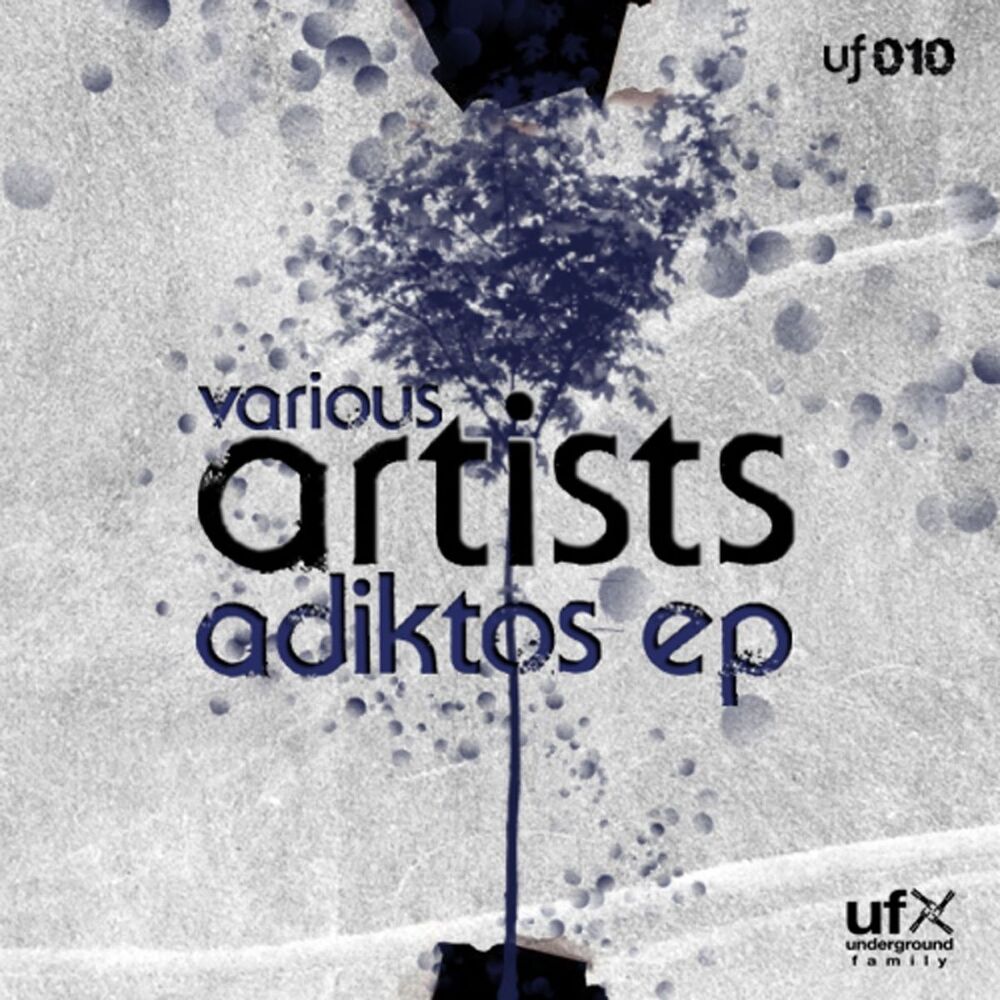 Picture of Adiktos Ep