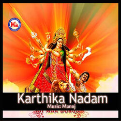 Cover of Karthika Nadam