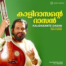 Cover of Kalidasante Dasan