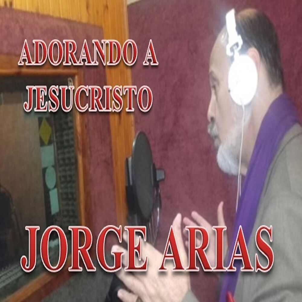 Picture of Adorando a Jesucristo