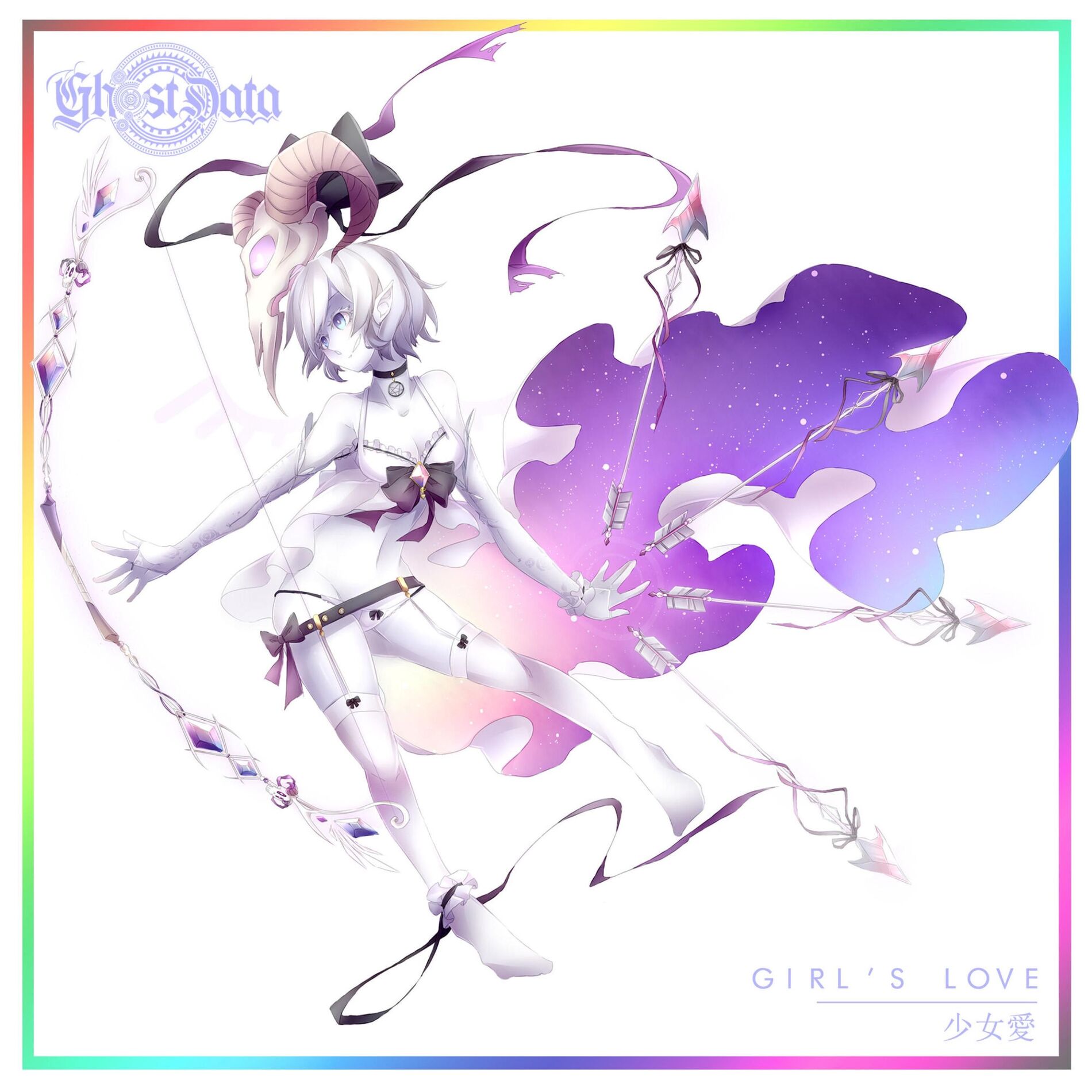 Album cover of Girl's Love