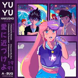Cover of Yu Yu Groove Nostalgia
