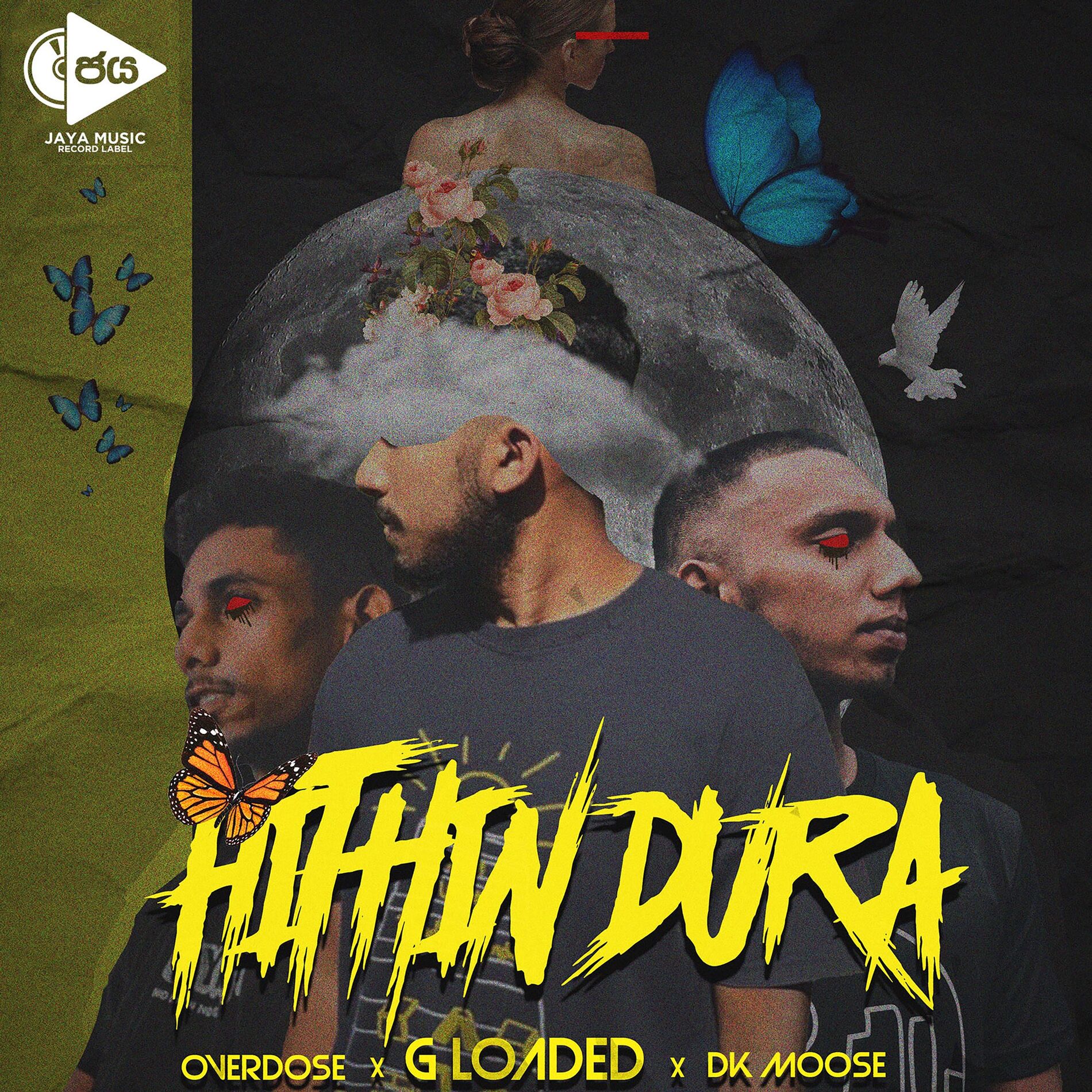 Album cover of Hithin Dura