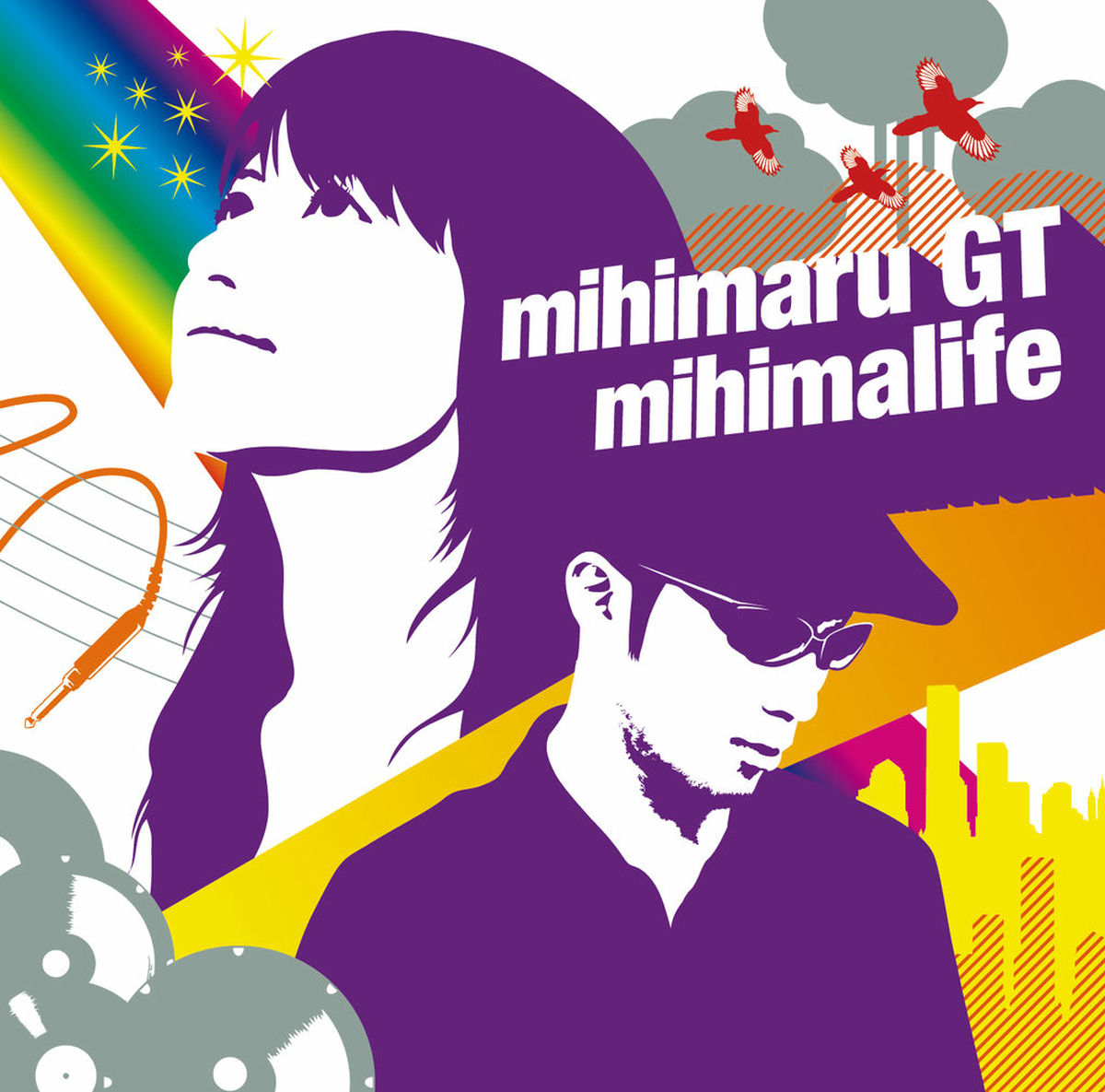 邦楽 CD Best Selection of Asia mihimaru GT 10 Cd Best Selection Of Asia Mihimaru Gt 10 | eBay