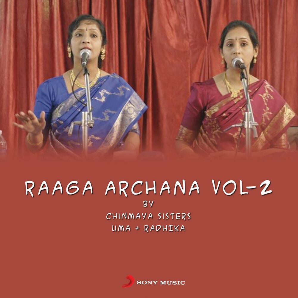 Picture of Raaga Archana, Vol. 2