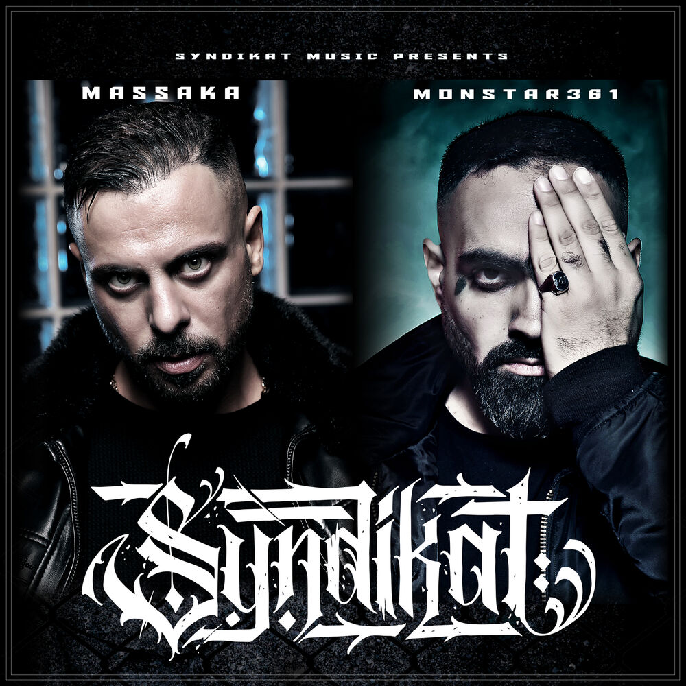Picture of Syndikat