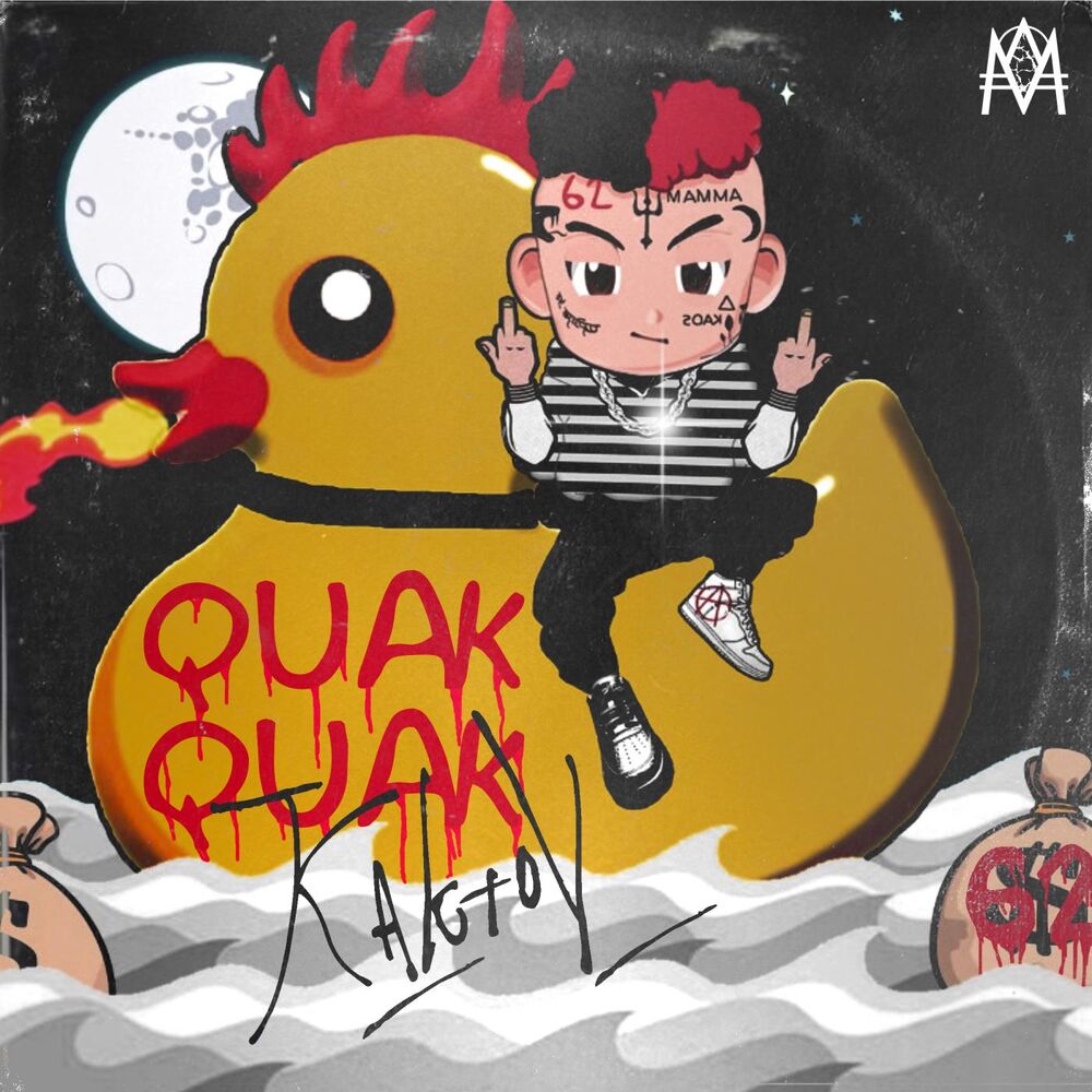 Picture of Quak Quak