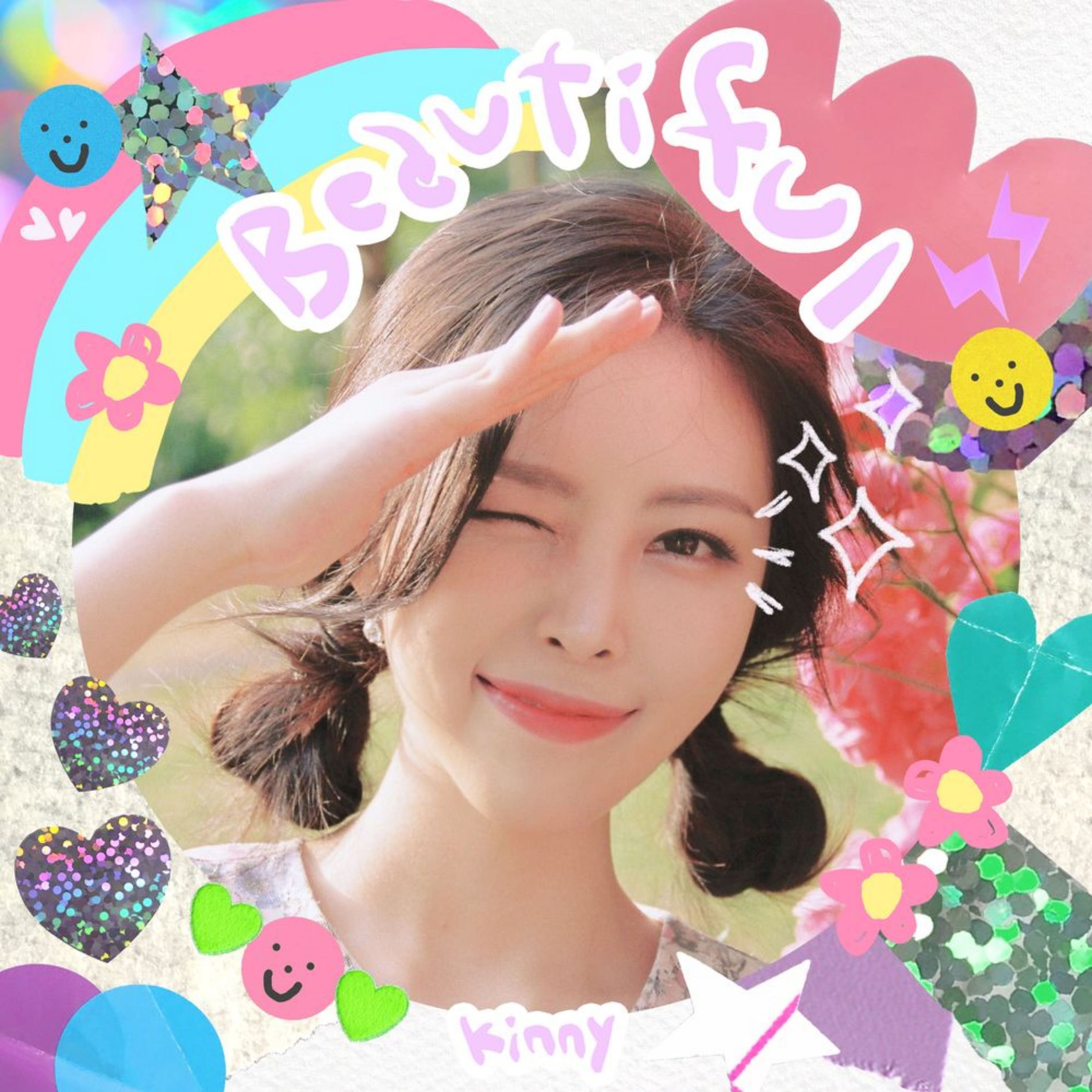 Album cover of Beautiful