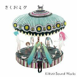 Cover of Kikuo Miku