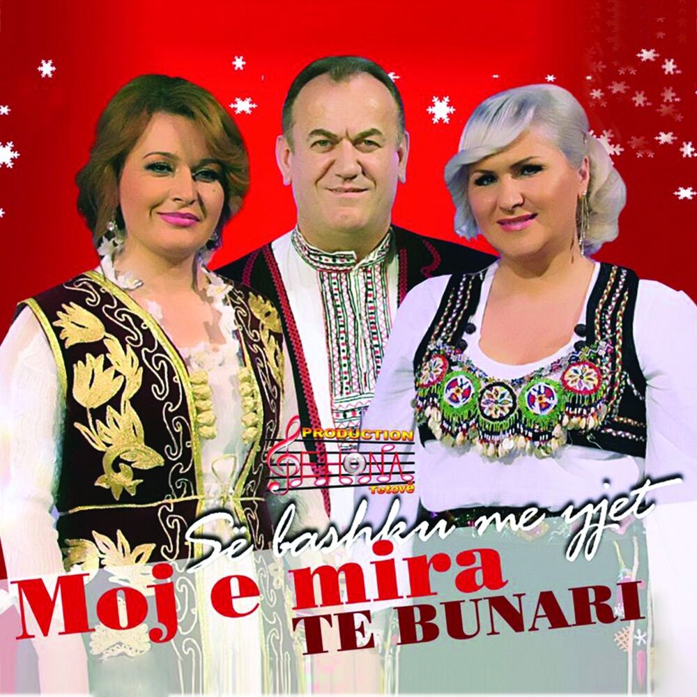 Picture of Moj E Mira Te Bunari