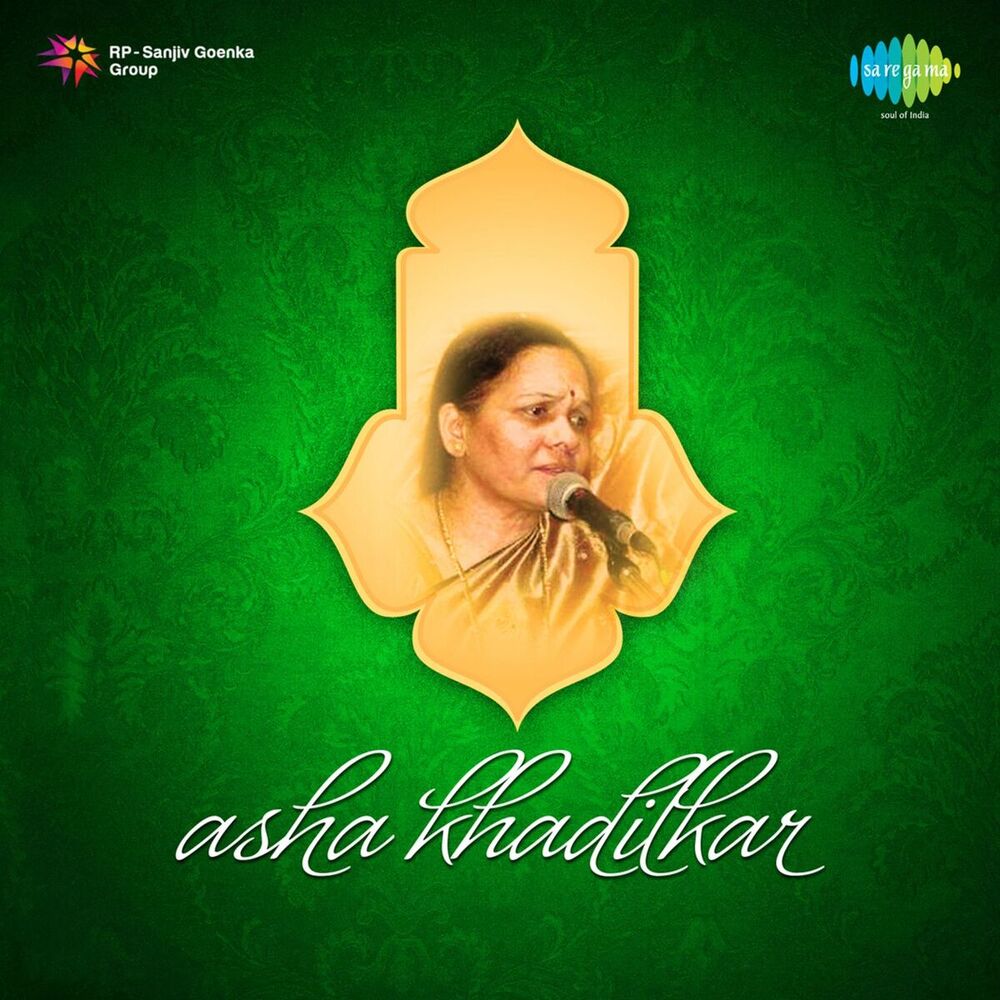 Picture of Asha Khadilkar
