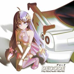 Cover of Decode