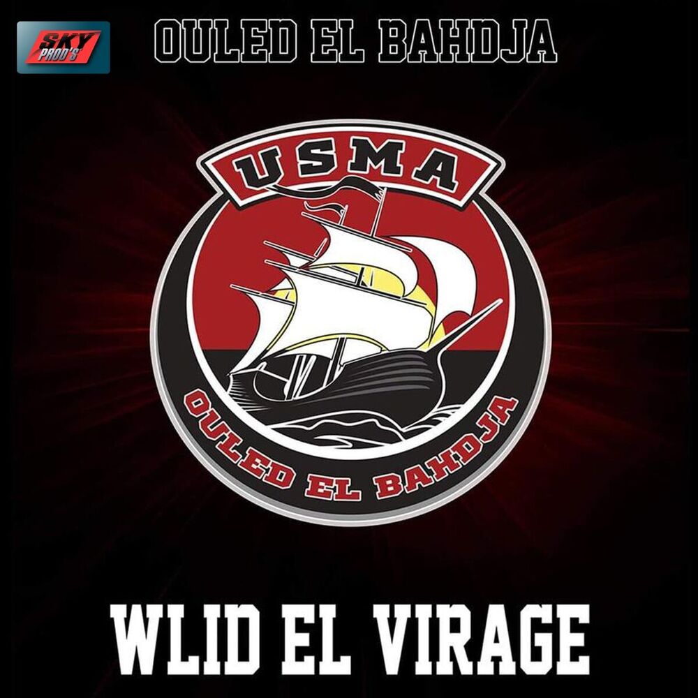 Picture of Wlid El Virage