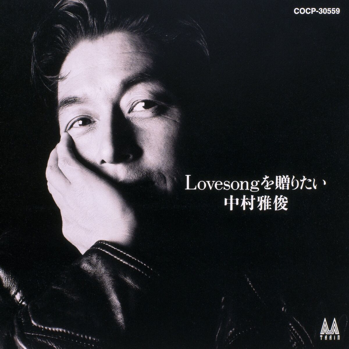 The Songs - Album by Masatoshi Nakamura | Spotify