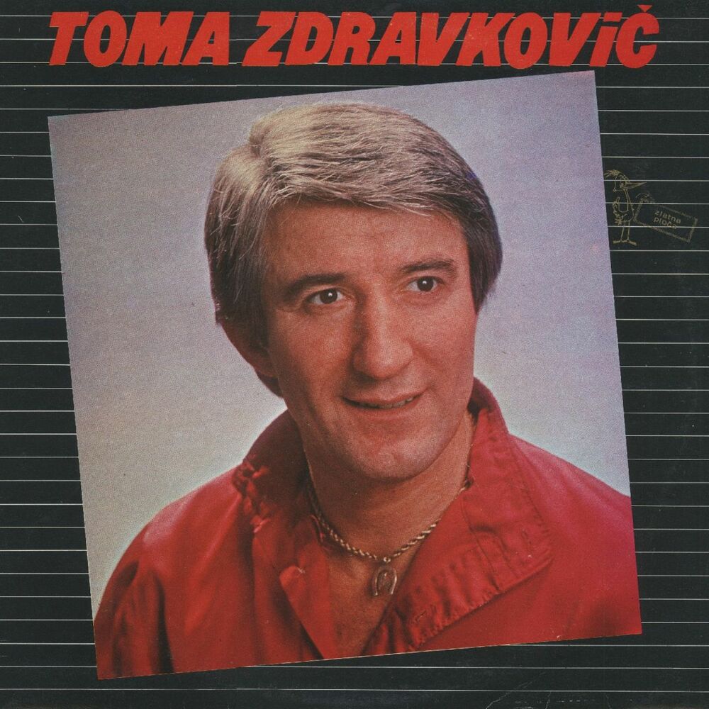 Picture of Dotako Sam Dno Života