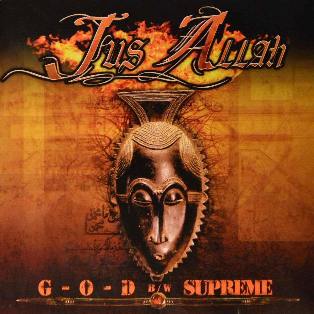 G-O-D (12")