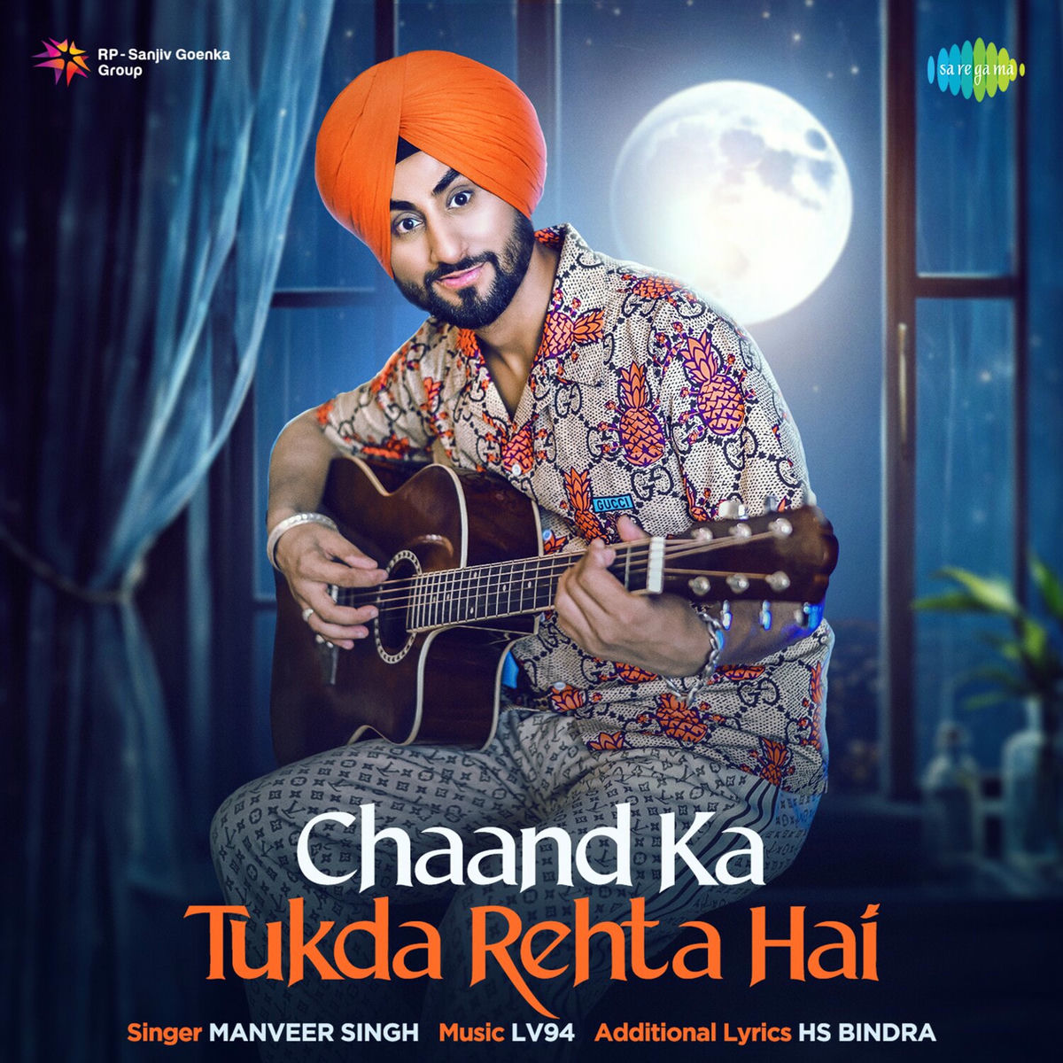 Album cover of Chaand Ka Tukda Rehta Hai
