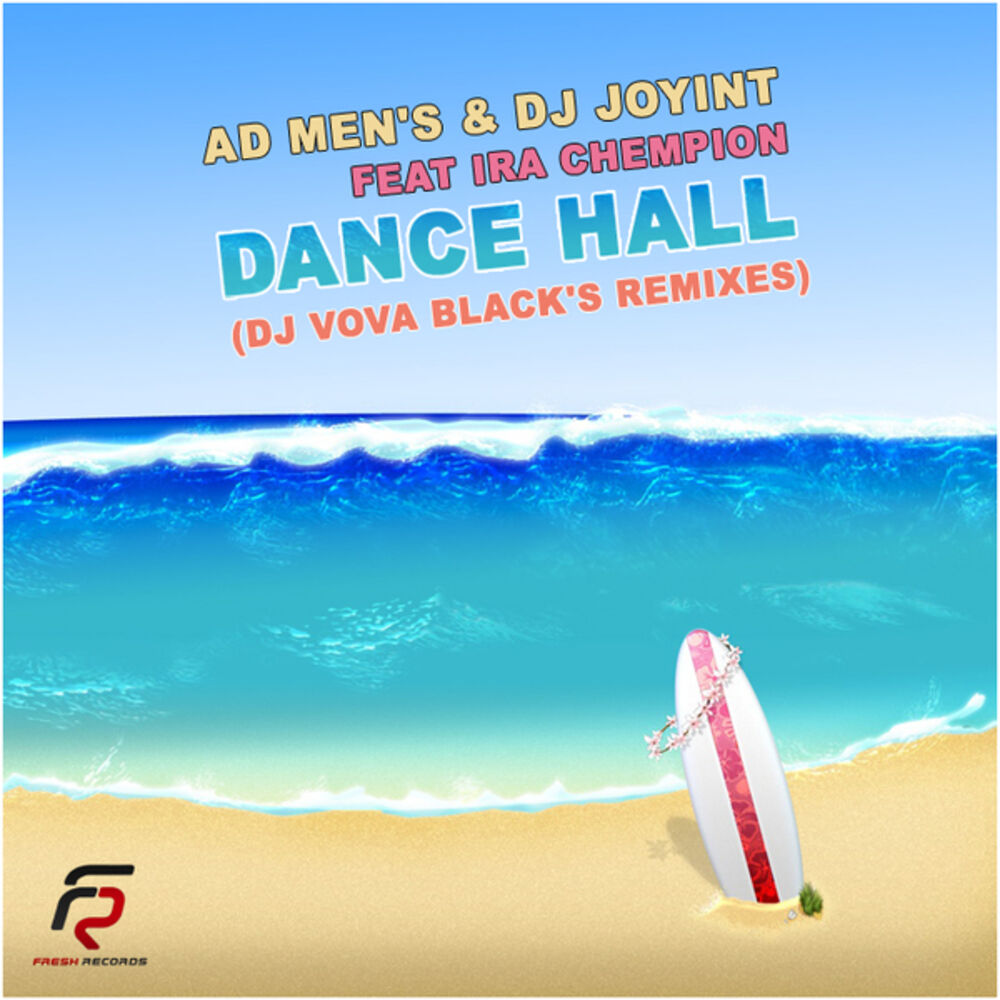 Picture of Dance Hall