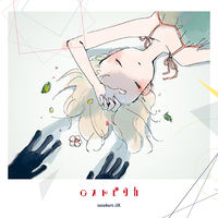 Sasakure.uk - lostpirika | Deezer