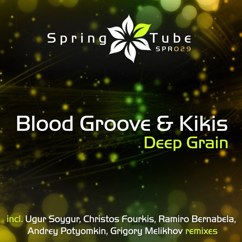 Picture of Deep Grain