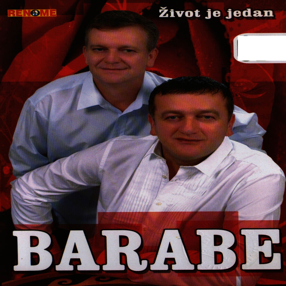 Picture of Zivot Je Jedan