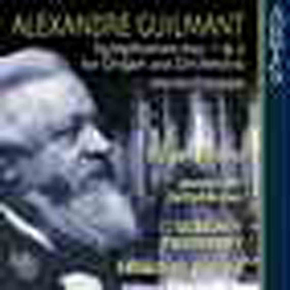 Picture of Guilmant: Symphonies For Organ & Orchestra
