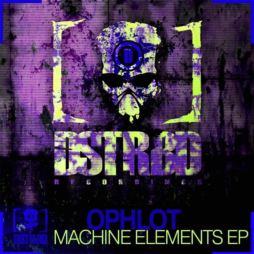 Picture of Machine Elements EP