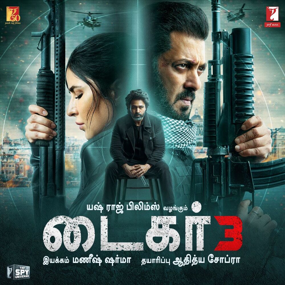 Picture of Tiger 3 - Tamil