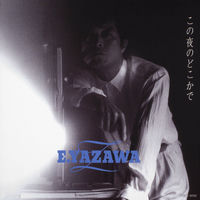 Eikichi Yazawa: albums, songs, concerts | Deezer