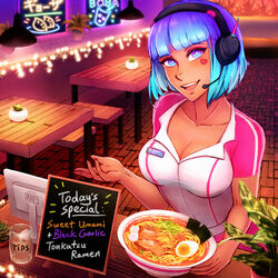 Cover of Dream Girl