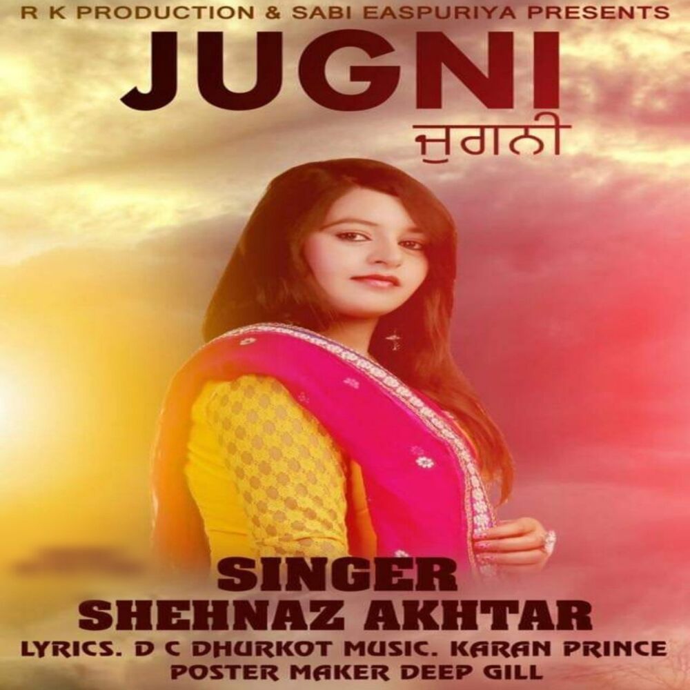Picture of Jugni