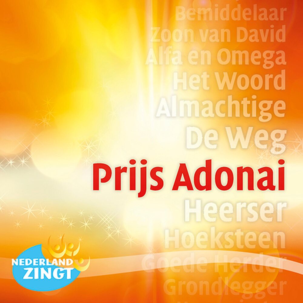 Picture of Prijs Adonai