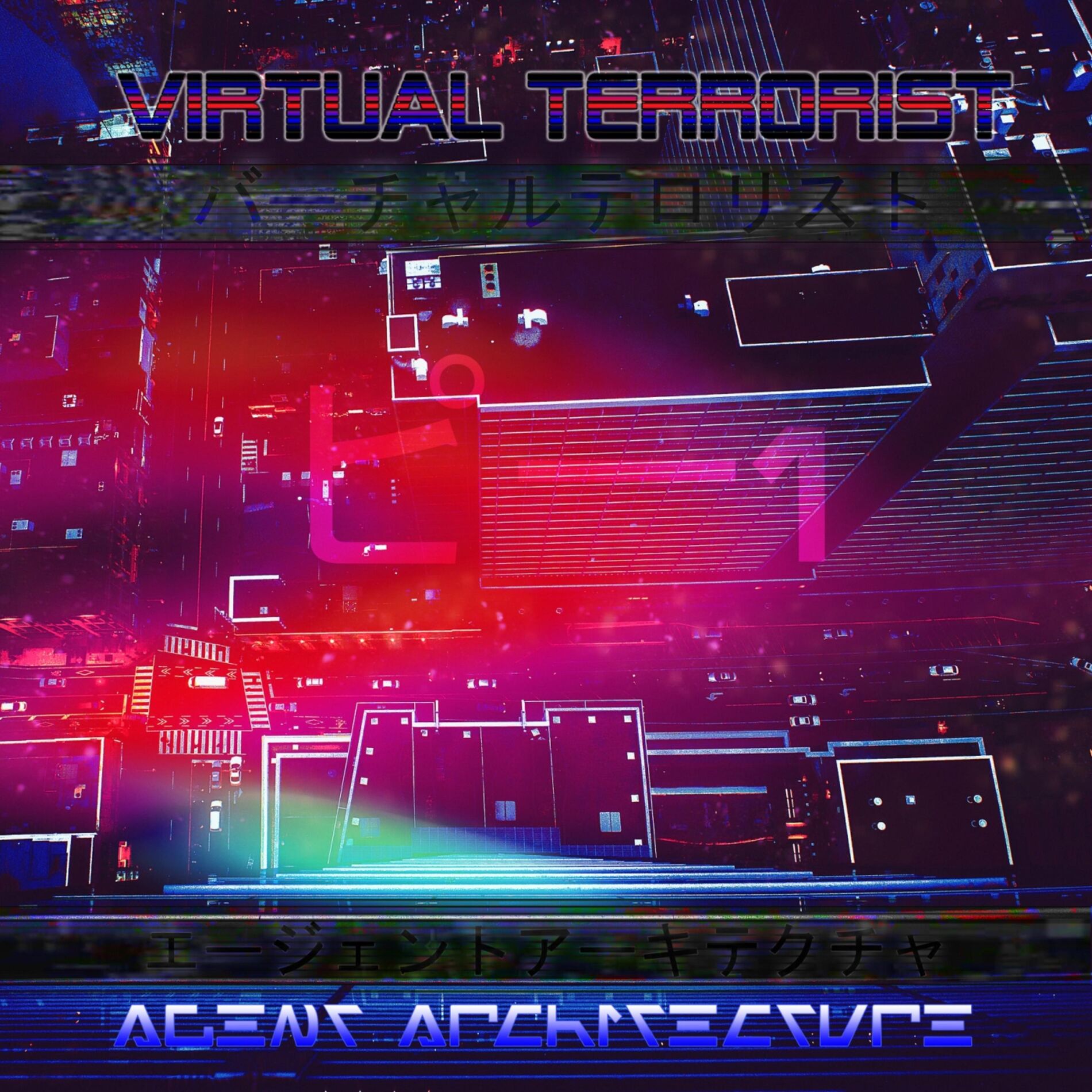 Album cover of Agent Architecture
