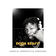 Jungle (Freestyle Version)