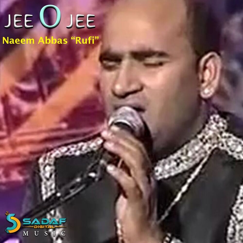 Picture of Naeem Abbas Rufi