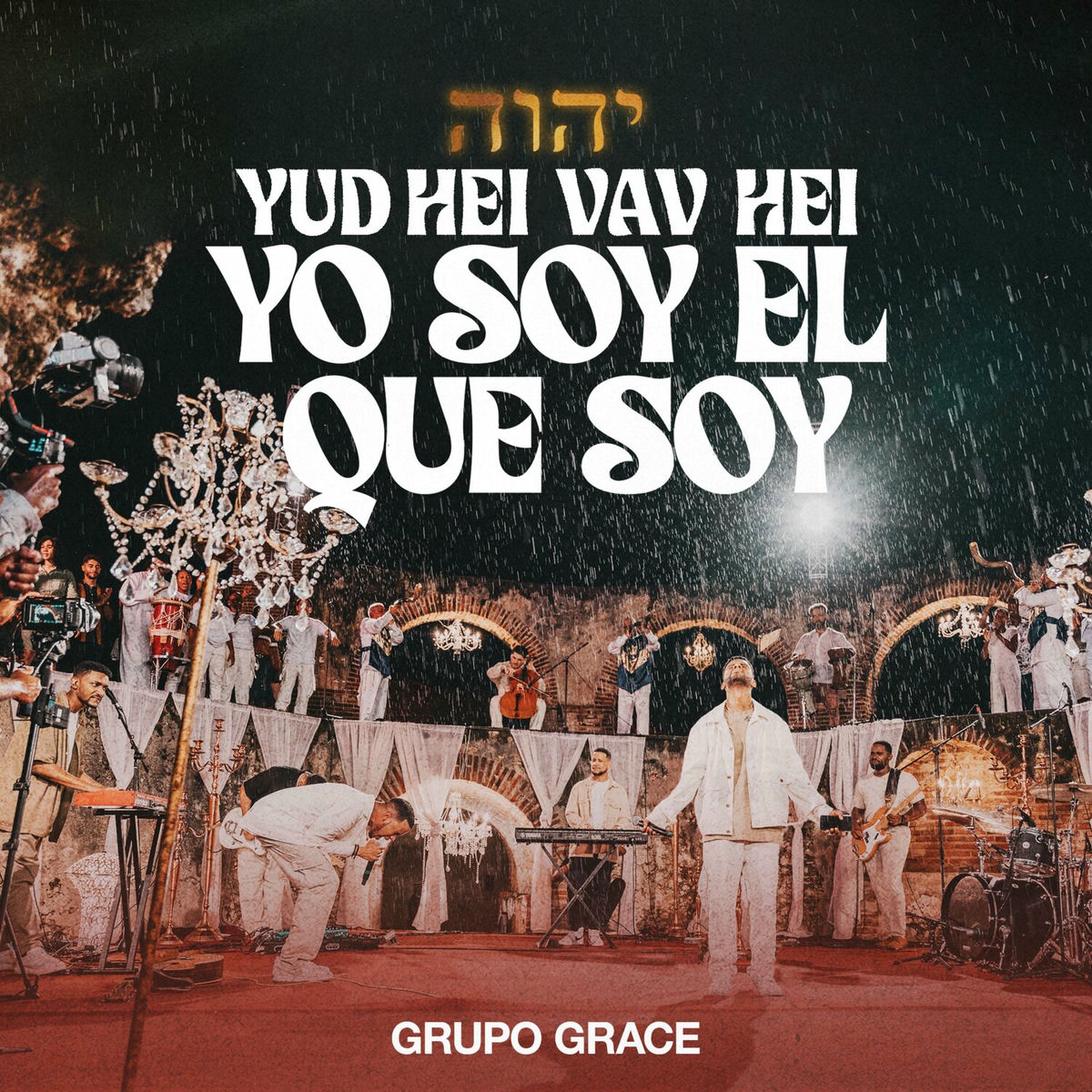 Album cover of YUD HEI VAV HEI Yo Soy El Que Soy