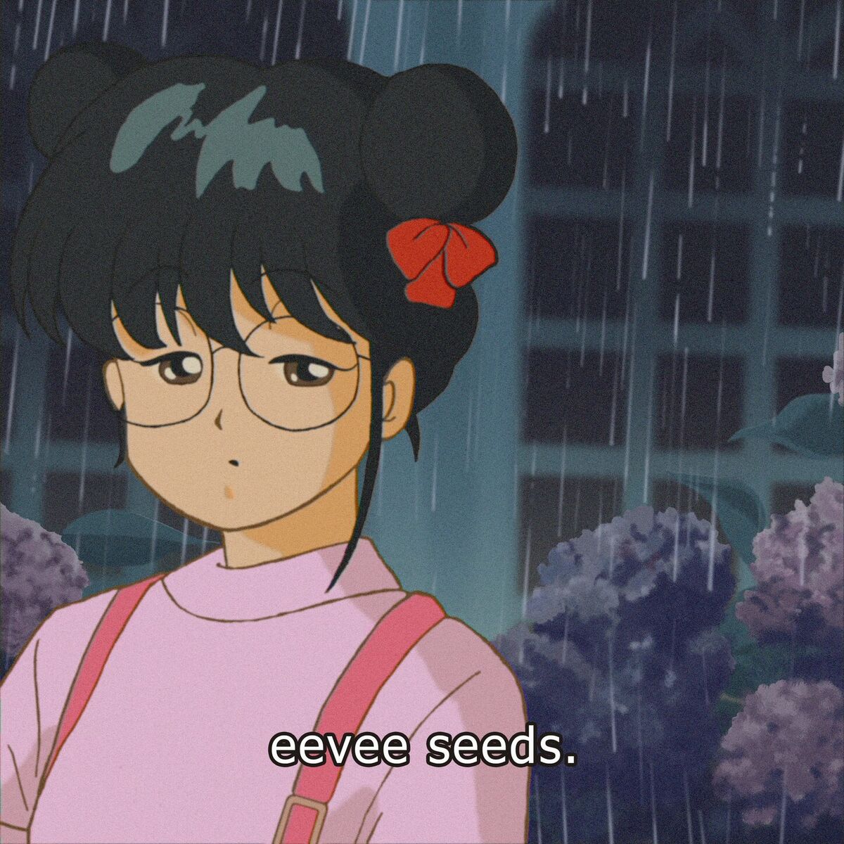 Album picture of ep seeds
