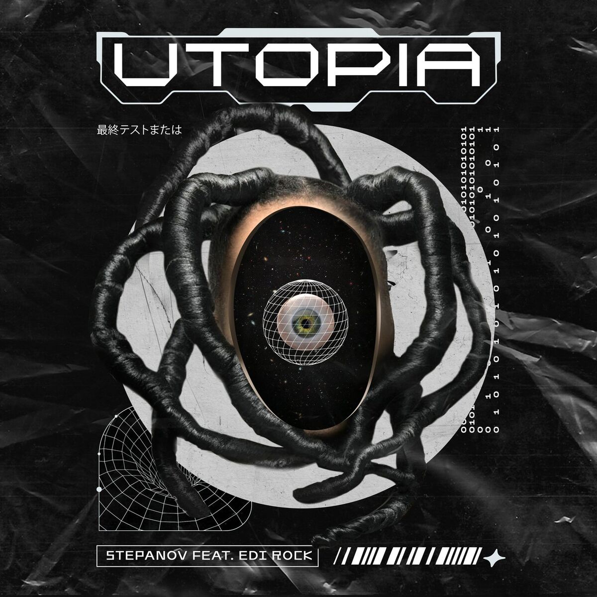 Album cover of Utopia