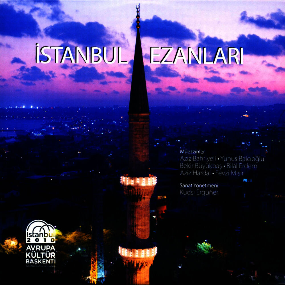 Picture of İstanbul Ezanları
